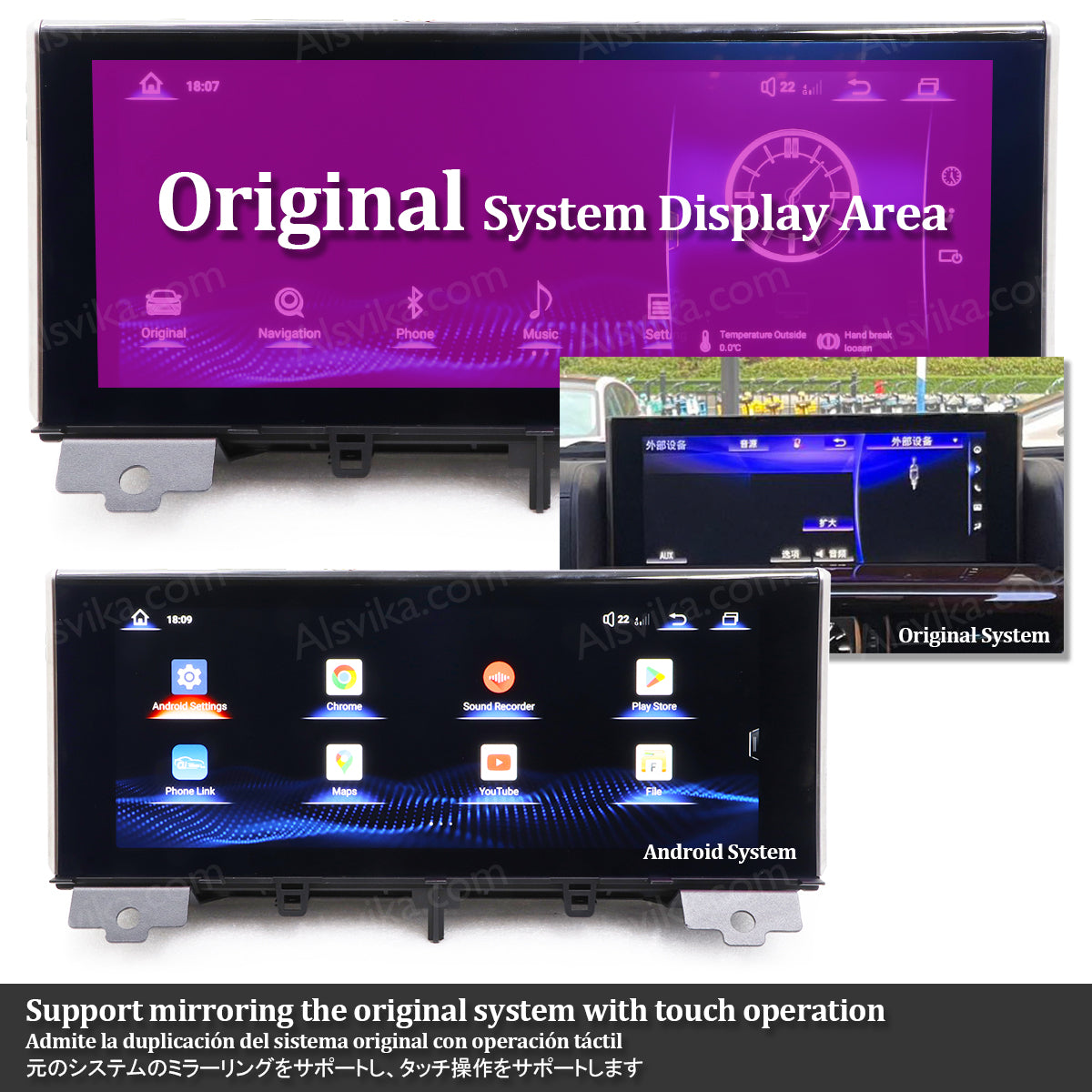 Android head unit for Lexus LX 570 15-21
