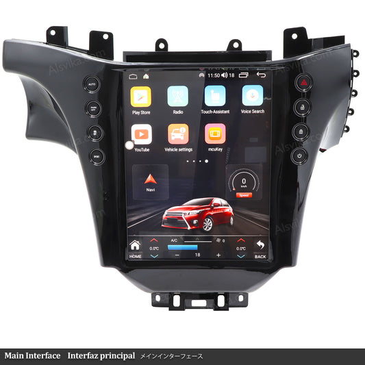 Car Audio Stereo for Maserati Maserati GT M145 2007-2017