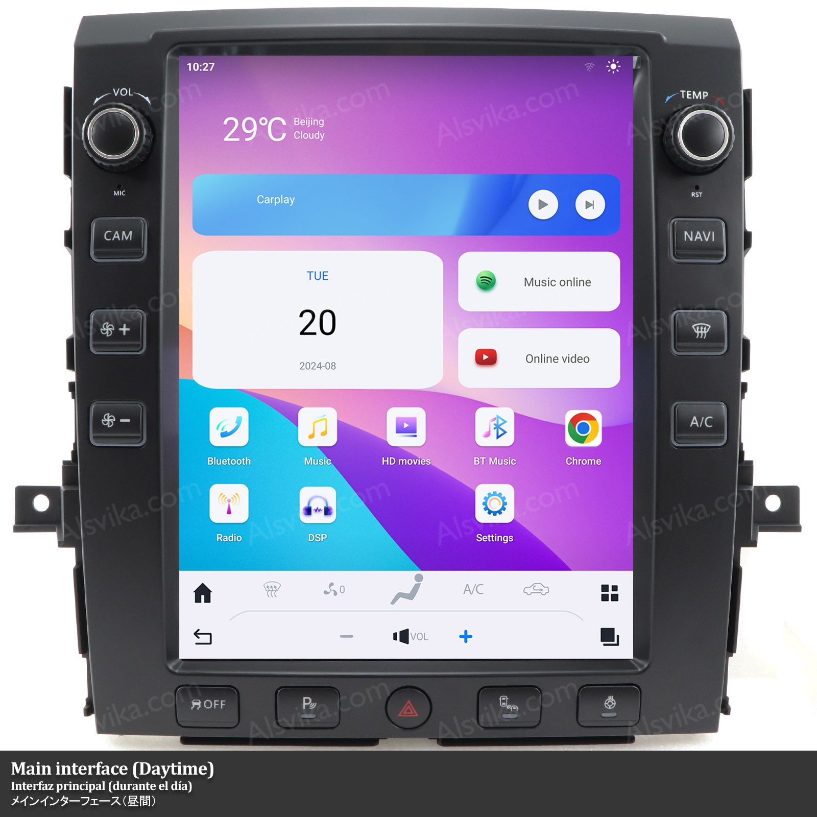 Car stereo for Maserati NISSAN Titan 2016-2020