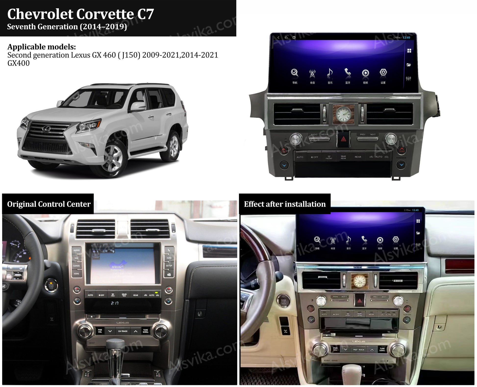 Android navigation for Lexus GX 460 (J150) 2009-2021