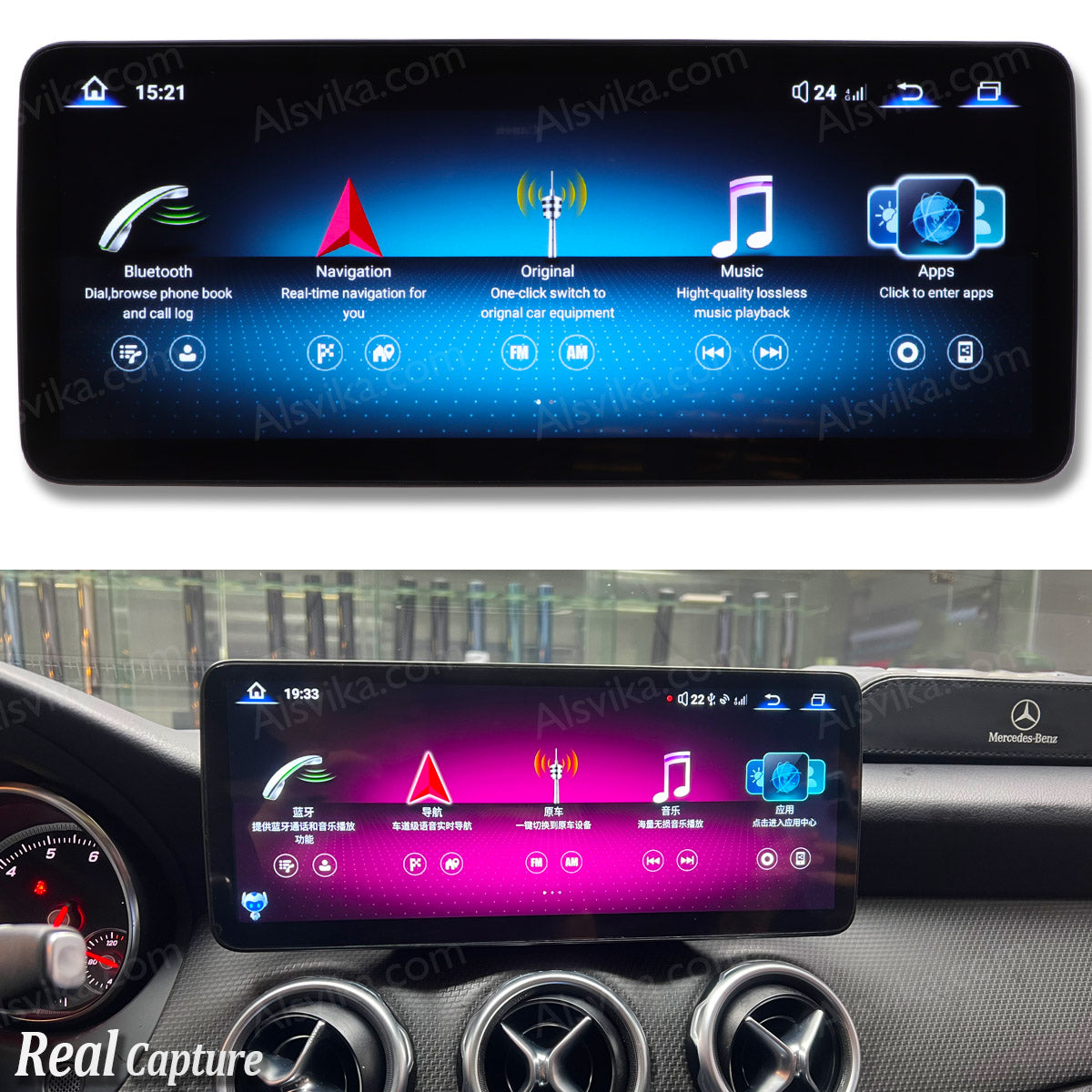 UNIVERSAL Android head unit for Mercedes-BENZ