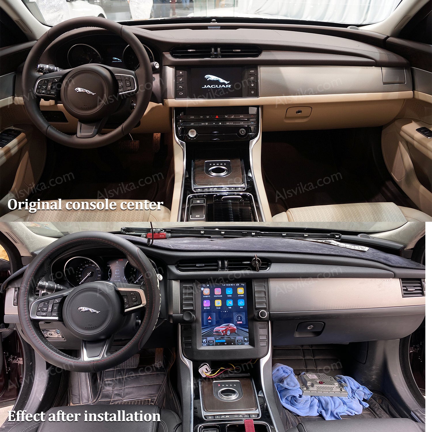 navigation head unit for Jaguar XF (X260) 2015-2019