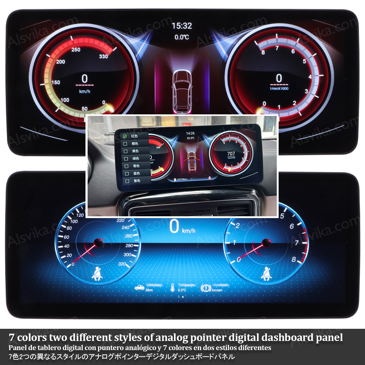Universal Android car Radio for Mercedes-Benz 2K Screen Sound System Car Audio Stereo with Qualcomm CPU