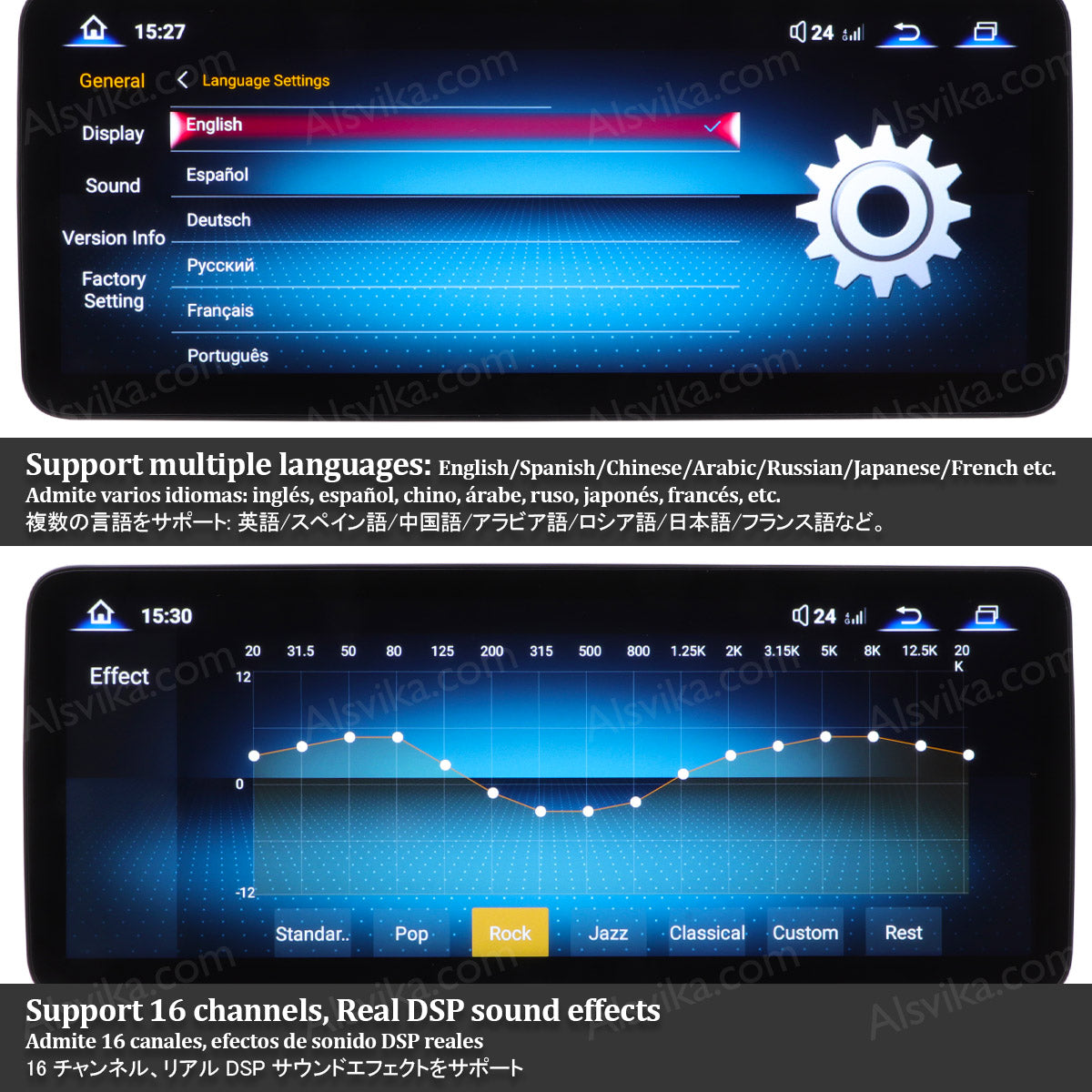 Universal Android car Radio for Mercedes-Benz 2K Screen Sound System Car Audio Stereo with Qualcomm CPU