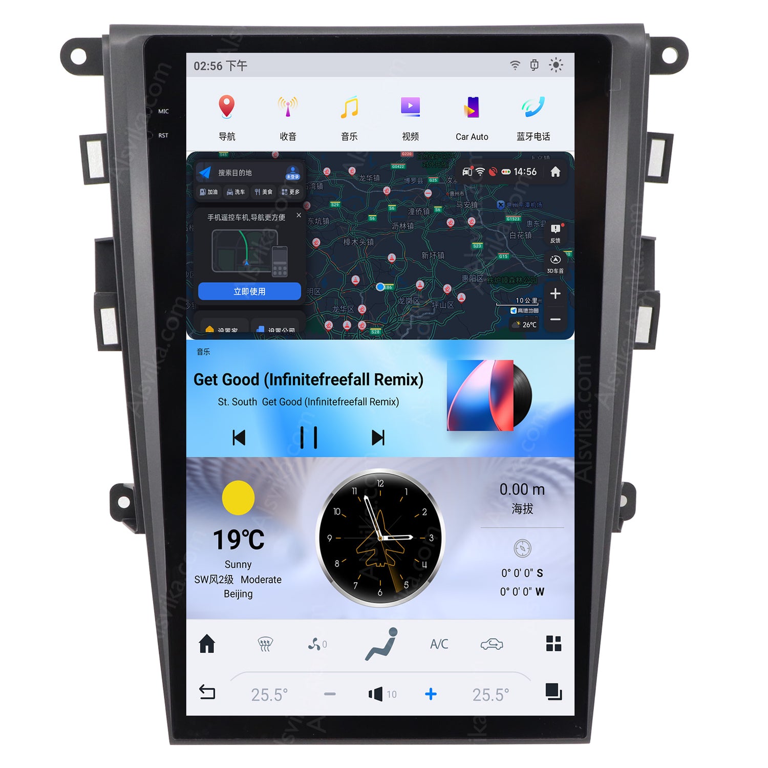 Android head unit for Ford Mondeo 2012-2022