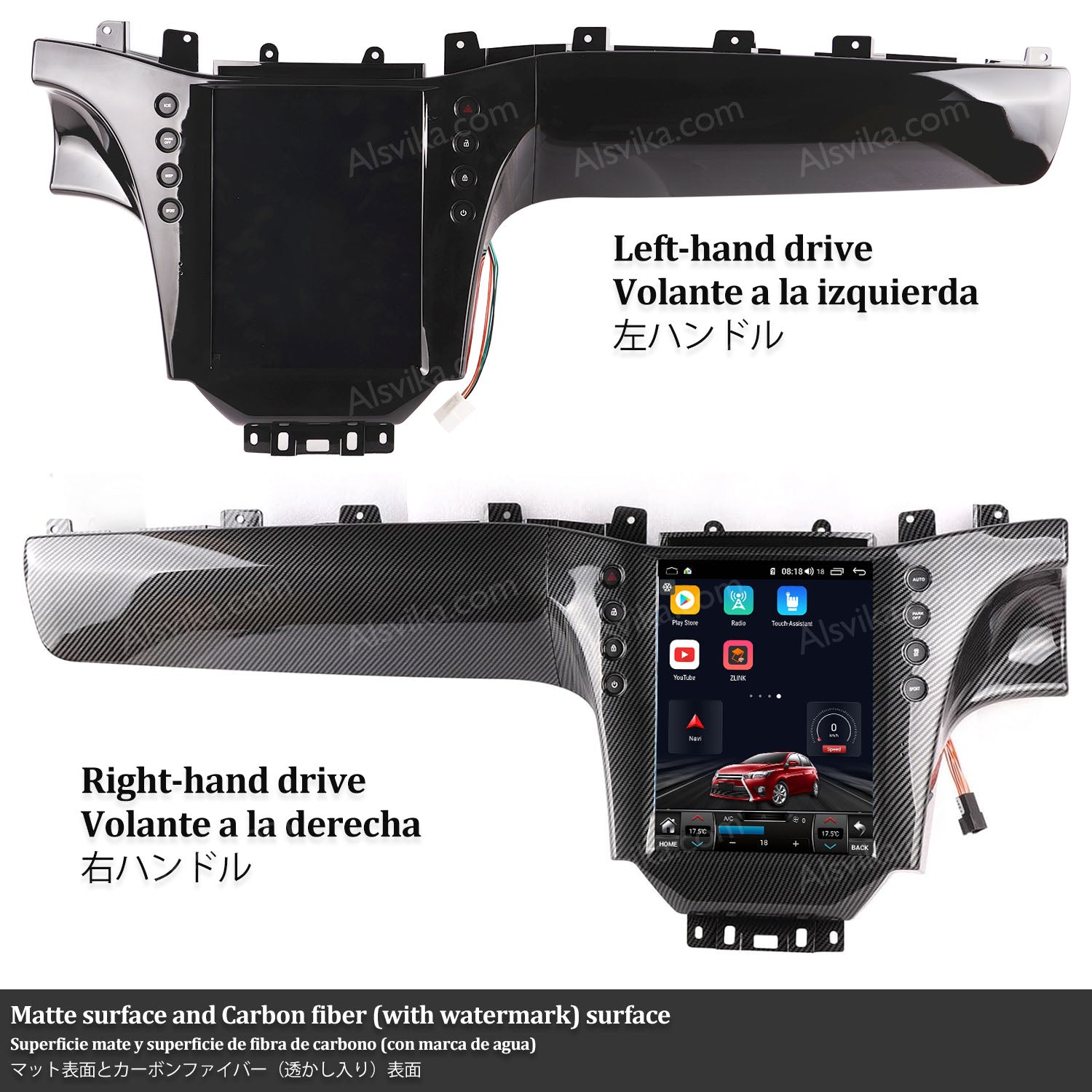 Android head unit for Maserati Maserati GT M145 2007-2017