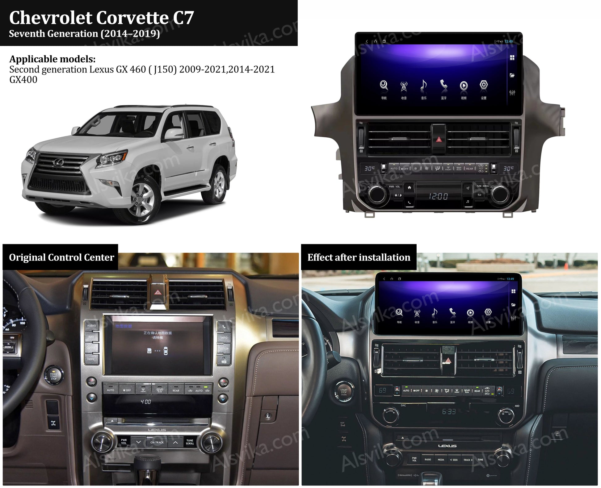 GPS navigation for Lexus GX 460 09-21